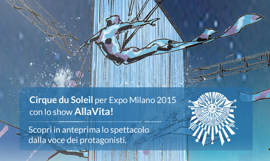 Ночное шоу Cirque du Soleil на Всемирной выставке Expo-2015 в Милане