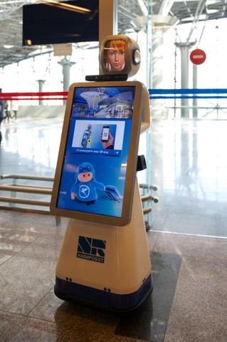 Пассажиров «Внуково» теперь встречает робот-гуманоид «Леночка». Изображение 1