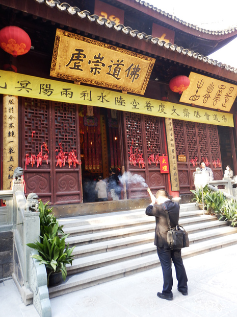 Храм Нефритового Будды в Шанхае. Шанхай: Восток плюс Запад. Изображение 17