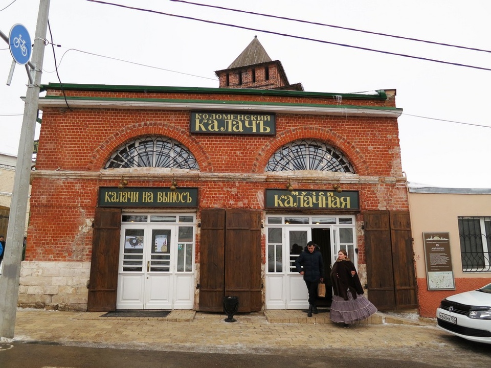 Мыло Суранова в Коломне, купить мыло. Коломна: один день в городе забытых вкусов. Изображение 42