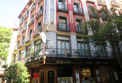 Улица Мадрида. От безумия до величия: можно ли увидеть Испанию за 10 дней. Изображение 15