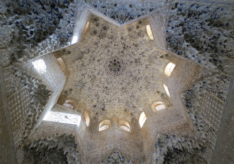 Дворцы Насридов. Дворцовый комплекс Альгамбра в Гранаде. От безумия до величия: можно ли увидеть Испанию за 10 дней. Изображение 70