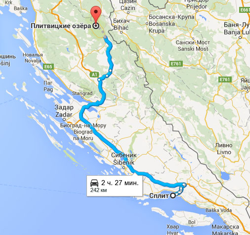 Балканский автотур: Черногория, Хорватия и Босния за 9 дней. Изображение 7