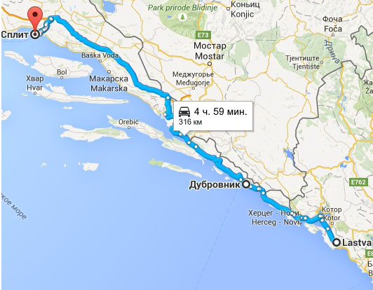 Балканский автотур: Черногория, Хорватия и Босния за 9 дней. Изображение 6