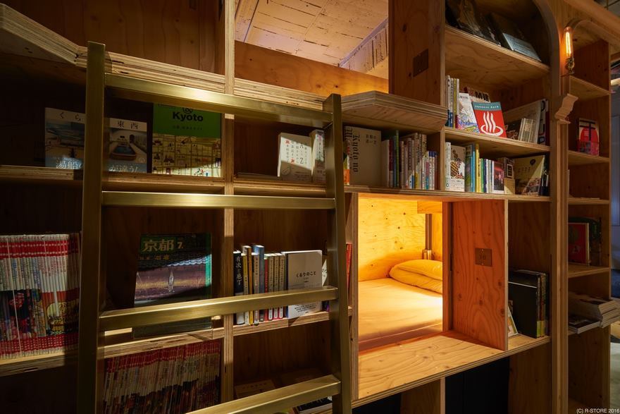 Хостел Book and Bed в Токио. Хостел для книголюбов Book and Bed в Токио. Изображение 1.2