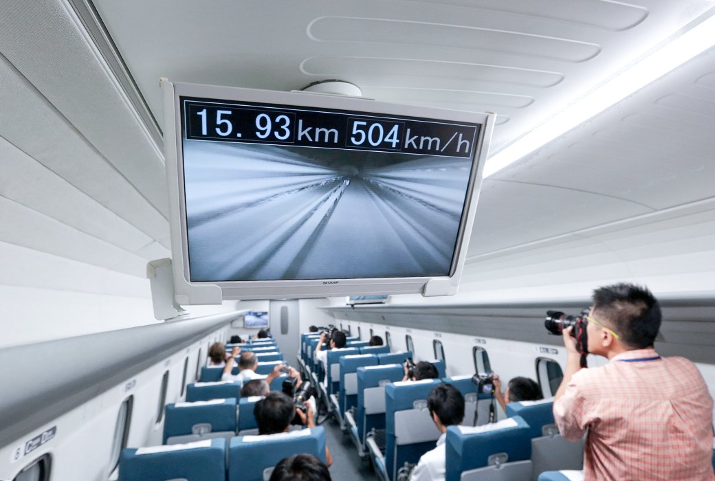 В Японии протестировали самый быстрый поезд в мире (фото). Изображение 1.4