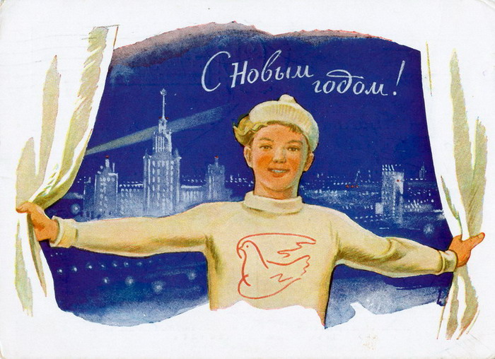 Советские открытки. В Великом Устюге открылся музей с самой большой в мире открыткой. Изображение 1