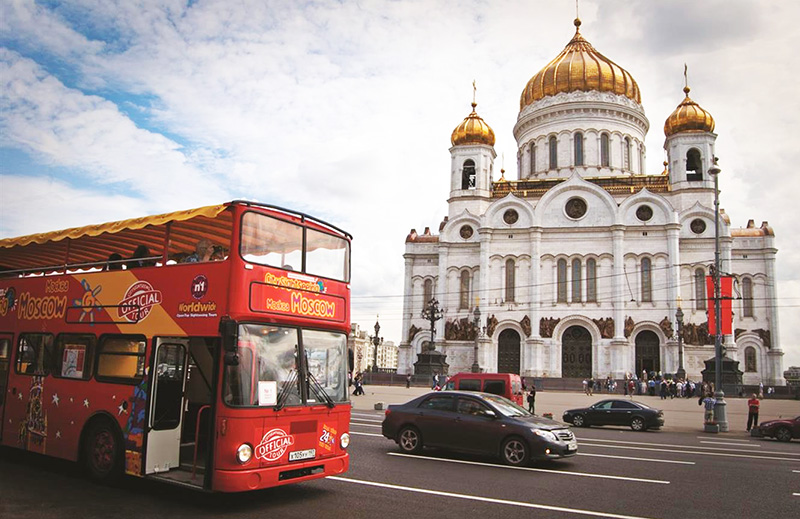 Москва признана одним из самых дешевых городов для туристов. Изображение 1